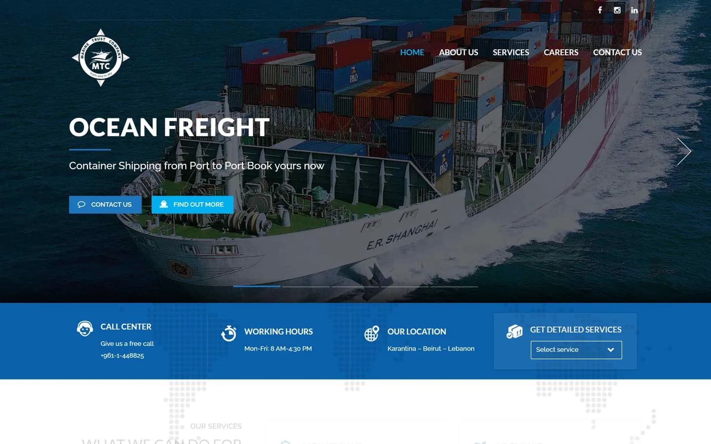MTC Shipping - desktop view
