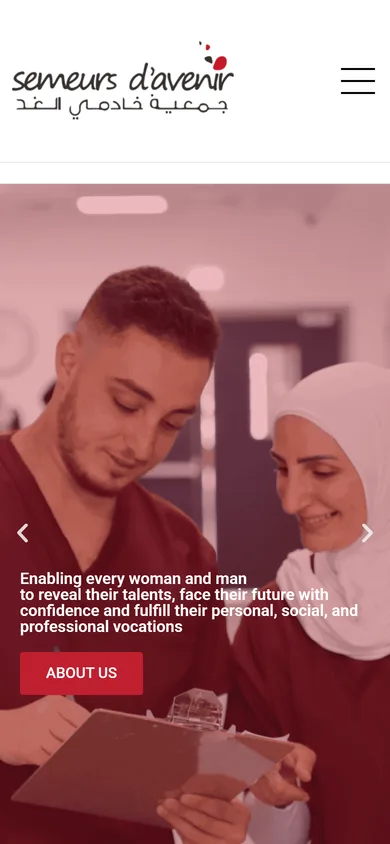 SDA Lebanon - mobile view