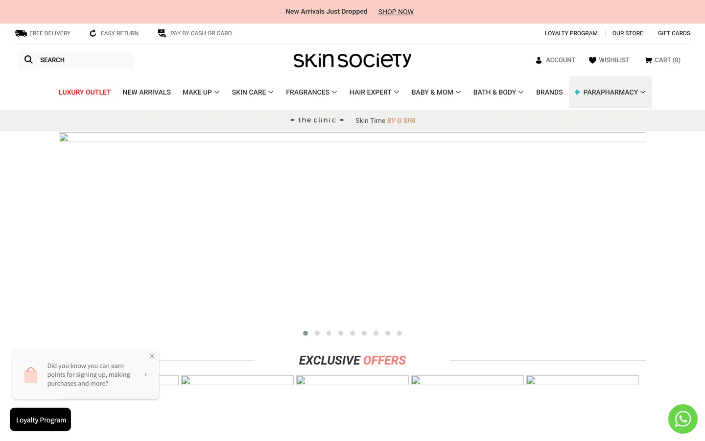 Skin Society - desktop view